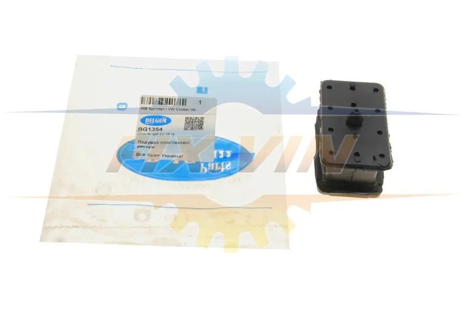 Подушка пластикової ресори нижня MB Sprinter / VW Crafter 06- BELGUM PARTS BG1354 (фото 1)