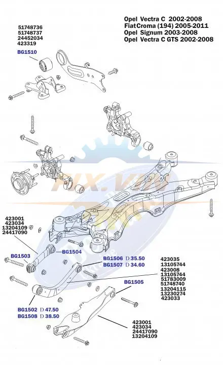 Сайлентблок задньої підвіски, внутрішній BELGUM PARTS BG1506 (фото 1)