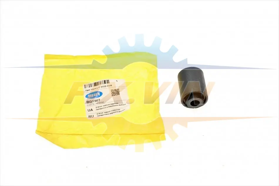 Сайлентблок задньої підвіски, поперечного верхнього важеля BELGUM PARTS BG1507 (фото 1)