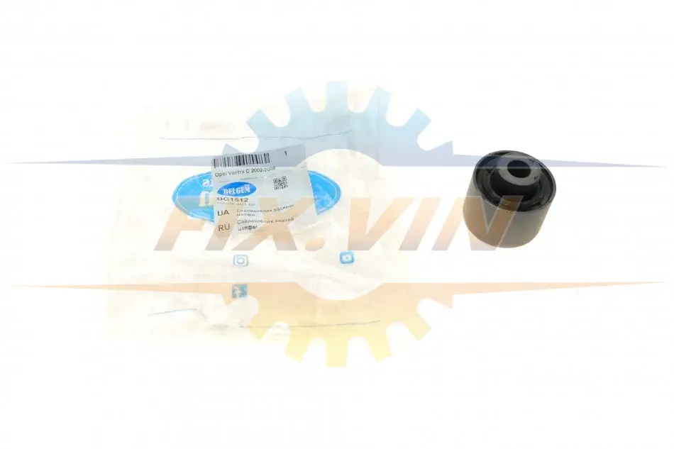 Сайлентблок задньої цапфи Opel Vectra C BELGUM PARTS BG1512 (фото 1)