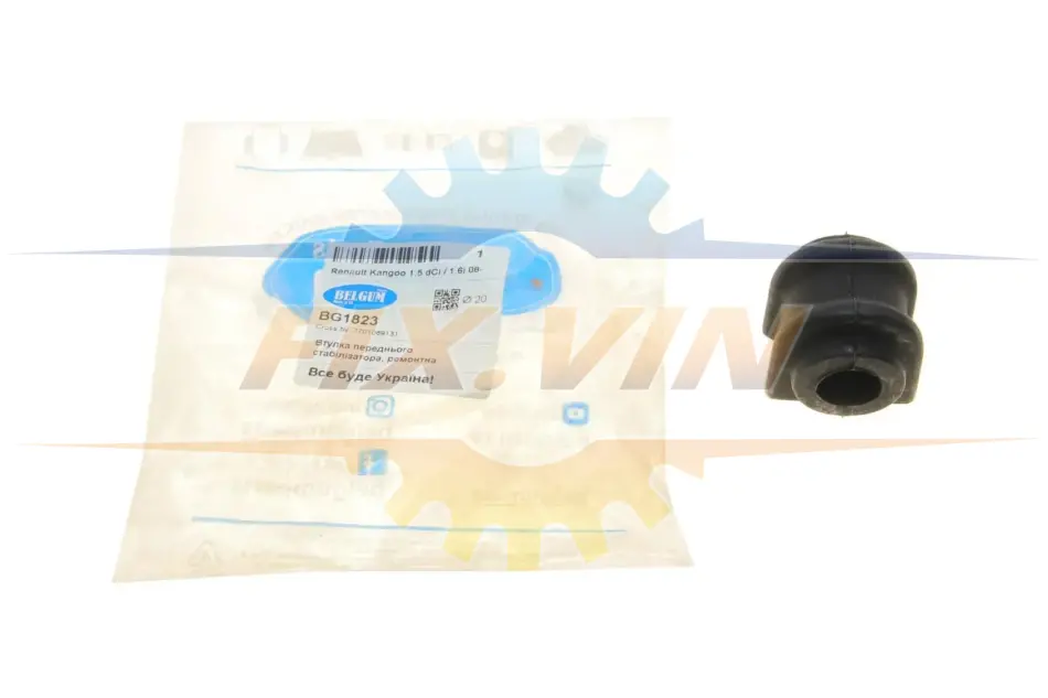 Втулка переднього стабілізатора Renault Kangoo 1.5 dCi / 1.6i 08- BELGUM PARTS BG1823 (фото 1)