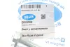 Болт кріплення заднього розвального важеля, внутрішній BELGUM PARTS BG2009 (фото 2)