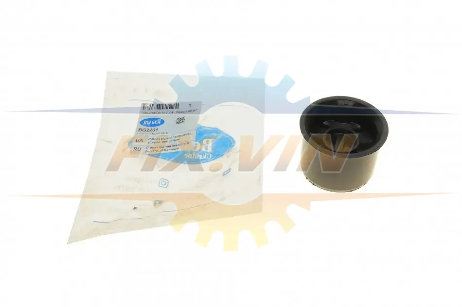 Сайлентблок важеля (переднього/ззаду) VW Caddy 03- (Ø=17.6mm) BELGUM PARTS BG2201 (фото 1)