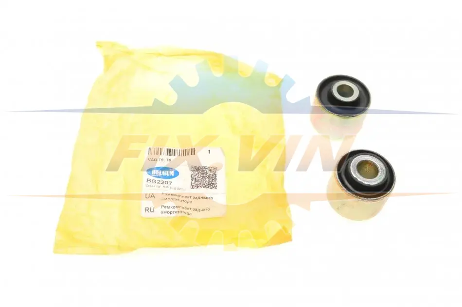 Ремкомплект амортизатора (заднього) VW T5 03- (BG-22-05/BG-22-06) BELGUM PARTS BG2207 (фото 1)