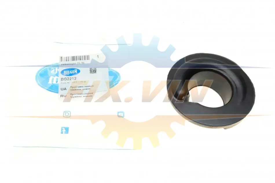 Нижня опора задньої пружини для Volkswagen T5 BELGUM PARTS BG2212 (фото 1)