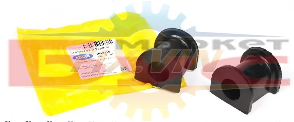 Втулка переднього стабілізатора VW T5, 03- BELGUM PARTS BG2218 (фото 1)