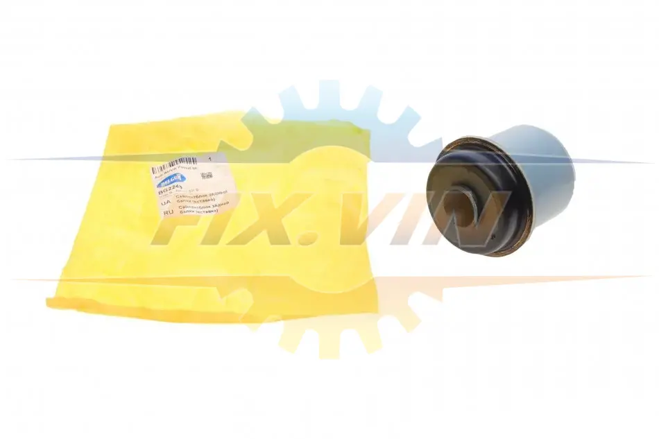 Сайлентблок балки (задньої) Audi A6/ VW Passat 96- (L) BELGUM PARTS BG2248 (фото 1)