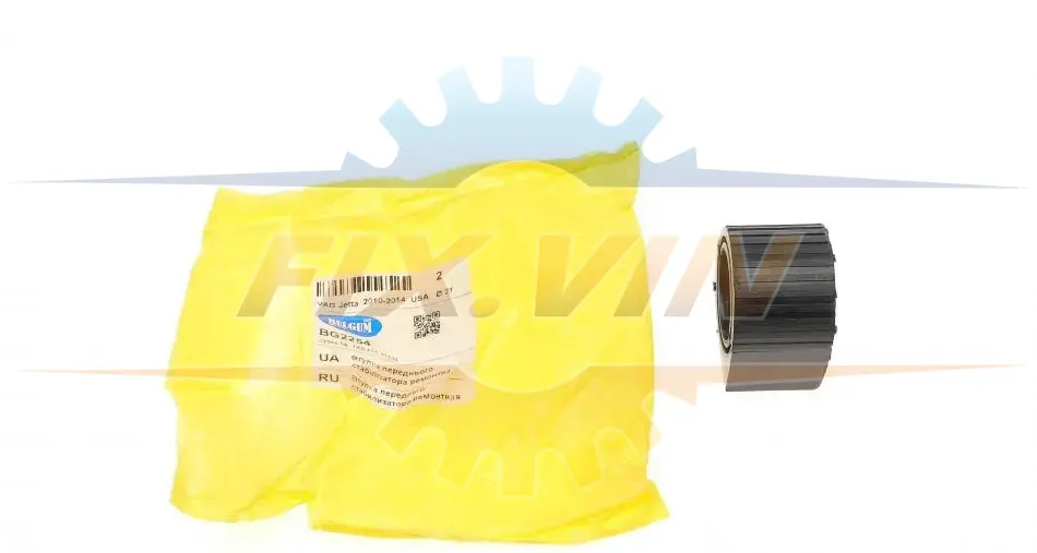 Втулка переднього стабілізатора USA d = 21 ремонтна, армована BELGUM PARTS BG2254 (фото 1)