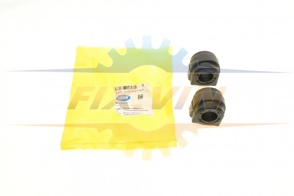 Втулка переднього стабілізатора ремонтна d 23 мм BELGUM PARTS BG2262 (фото 1)