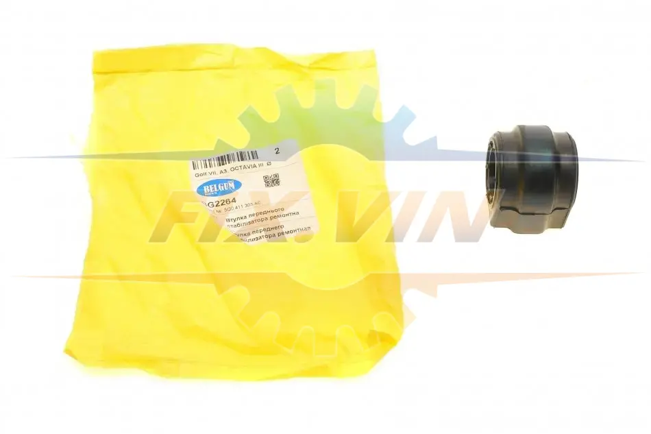 Втулка переднього стабілізатора ремонтна d 23,9 мм BELGUM PARTS BG2264 (фото 1)