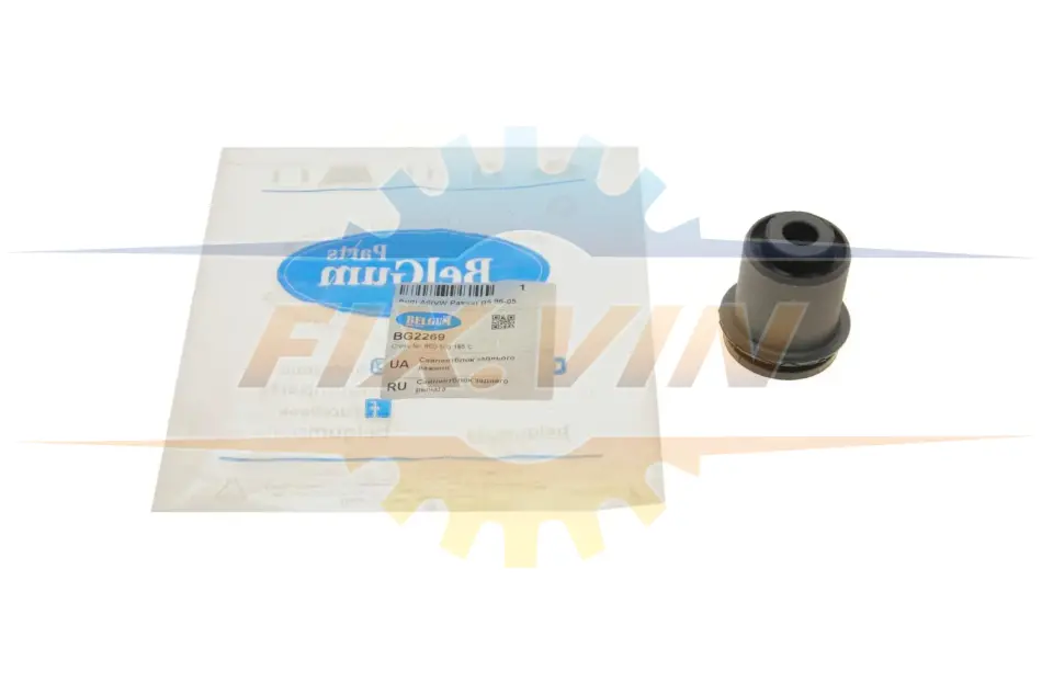 Сайлентблок заднього поздовжнього важеля BELGUM PARTS BG2269 (фото 1)