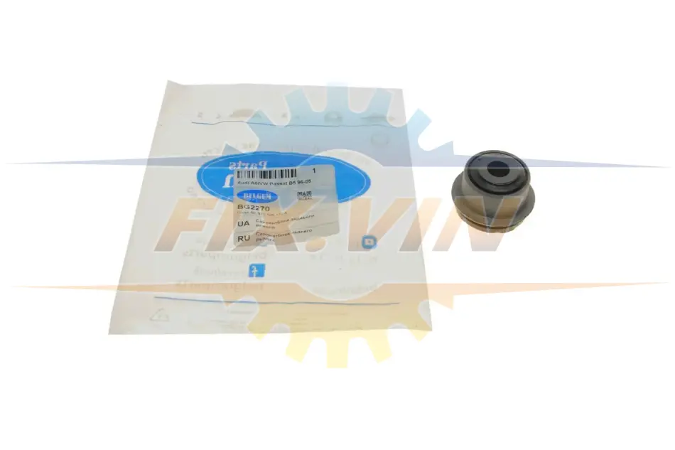Сайлентблок заднього важеля Audi A6 quattro/VW Passat B5 Syncro/4motion 96-05 BELGUM PARTS BG2270 (фото 1)