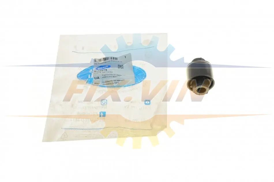 Сайлентблок заднього нижнього важеля VW Passat/Skoda Superb III 14- BELGUM PARTS BG2275 (фото 1)