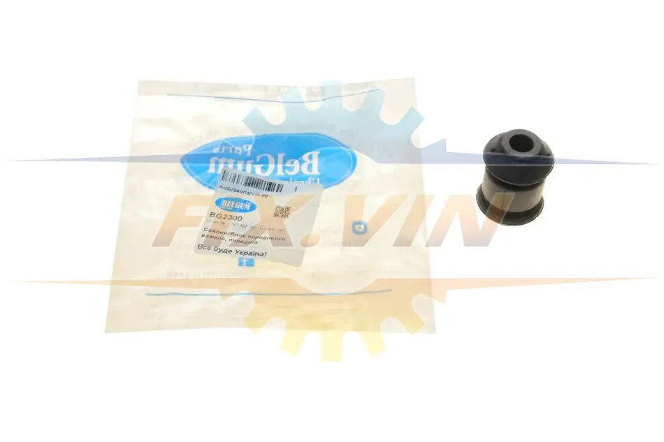 Сайлентблок переднього важеля, передній Audi/Skoda/VW 88- BELGUM PARTS BG2300 (фото 1)
