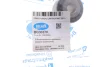 Сайлентблок заднього верхнього важеля (зовнішній) Ford Fusion USA BELGUM PARTS BG3037K (фото 2)