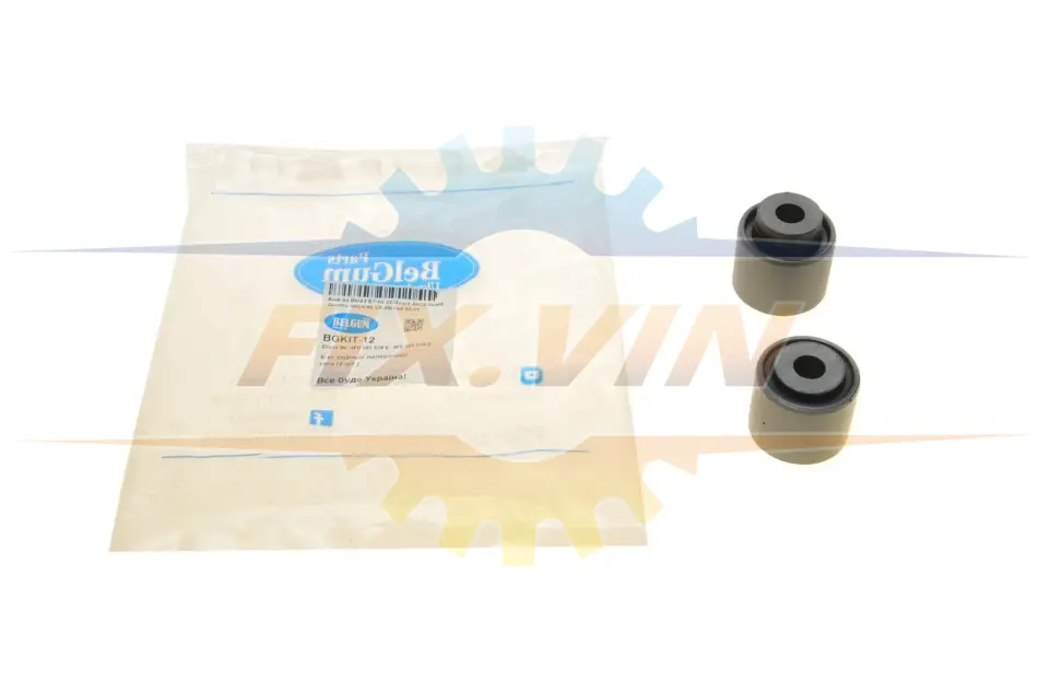 Комплект сайлентблоків задньої поперечної тяги (2 шт.) Audi A4/A6 04- BELGUM PARTS BGKIT-12 (фото 1)