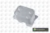 Радіатор масла Citroen Jumpy 2.0 HDi 07- / Fiat Scudo 2.0 MJET 07- / Peugeot Expert 2.0 HDi 07- BGA CO2333 (фото 1)