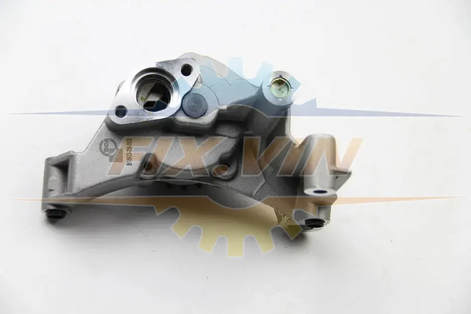 Масляний насос Caddy III/Golf V(IV) 1.9/2.0 TDI 00- (23z) BGA LP0100 (фото 1)