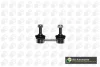 Тяга стабілізатора задн. Subaru Forester 02-07 BGA LS8404 (фото 1)