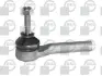 Наконечник рульової тяги Fiat Freemont/Jeep Patriot 06- BGA SR1303 (фото 1)