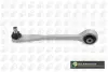 Важіль перед. (зверху) Audi A4/A5/Q5 1.8-4.2 TFSI/TDI 07- Л. BGA TRC0109 (фото 1)