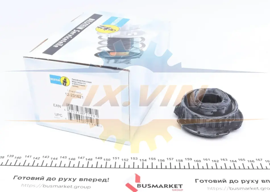 Опора амортизатора гумометалева BILSTEIN 12-231621 (фото 1)