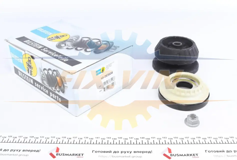 Опора амортизатора гумометалева в комплекті BILSTEIN 12-263608 (фото 1)