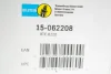 Амортизатор масляний BILSTEIN 15-062208 (фото 2)
