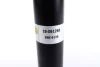 Амортизатор BILSTEIN 19-061269 (фото 3)