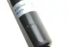Амортизатор (задній) BMW 5 (E39) 95-03 (тиск газу) (B4) BILSTEIN 19-067346 (фото 2)
