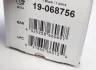 Амортизатор (задній) Opel Astra 98-07 (B4) BILSTEIN 19-068756 (фото 5)
