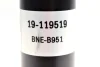 Амортизатор (задній) Mazda 3 08-14/ Ford Focus II 04-12 (B4) BILSTEIN 19-119519 (фото 3)