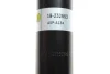 Амортизатор NіSSAN/OPEL/RENAULT NV400/MovanoB/Master3 "2,3D "10>> "R BILSTEIN 19-232553 (фото 3)
