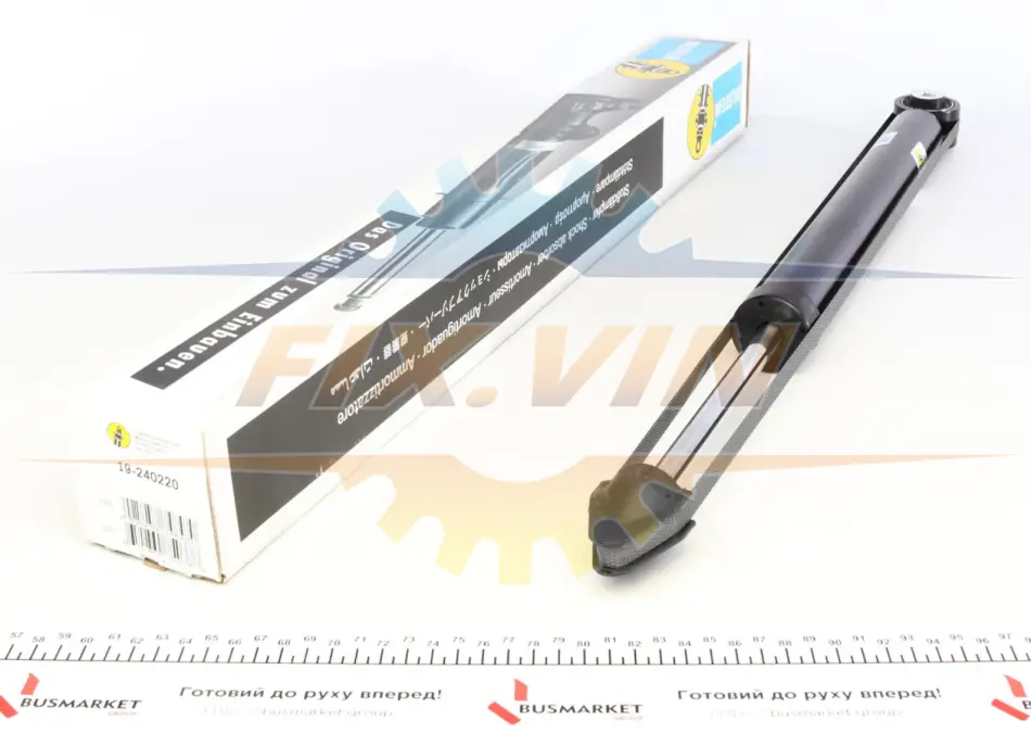 Амортизатор (задній) Mazda 3 13- (тиск газу) (B4) BILSTEIN 19-240220 (фото 1)