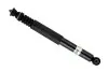 Амортизатор MCC SMART "R "14>> BILSTEIN 19248257 (фото 1)