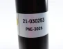Амортизатор (передній) BMW 5 (E34) 89-95 (тиск газу) (B4) BILSTEIN 21-030253 (фото 3)