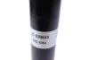 Амортизатор (передній) Volvo 740/760/780/940/960 -98 - (тиск газу) (B4) BILSTEIN 21-030543 (фото 2)