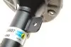 Амортизатор FORD Mondeo 6.93-10.96 "F BILSTEIN 22045607 (фото 5)