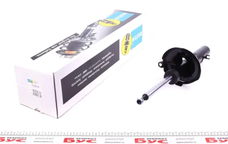 Амортизатор підв. VW GOLF4 BEETLE AUDI A3 передн. газов. B4 BILSTEIN 22-045744
