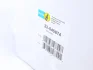 Амортизатор підв. OPEL VECTRA B 10.95 - передн. лів. газов. B4 (вир-во Bilstein) BILSTEIN 22-045874 (фото 10)