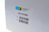 Амортизатор (передній) Renault Laguna II 01- (тиск газу) (B4) BILSTEIN 22-131492 (фото 7)