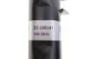 Амортизатор (передній) VW Caddy III/IV 03- d=55mm(B4) BILSTEIN 22-139191 (фото 5)