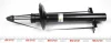 Амортизатор (передній) Citroen Jumper/Fiat Ducato/Peugeot Boxer 06- (1.1-1.5t) (B4) BILSTEIN 22-183415 (фото 3)