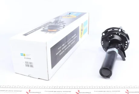 Амортизатор підв. VW GOLF VII передн. B4 BILSTEIN 22-230539