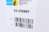 Амортизатор (передній) BMW 5 (E60/E61) 05-10 (L) (B4) 22-230867 BILSTEIN 22230867 (фото 6)