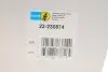 Амортизатор (передній) BMW 5 (E60/E61) 05-10 (R) (тиск газу) (B4) 22-230874 BILSTEIN 22230874 (фото 2)