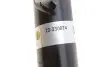 Амортизатор (передній) BMW 5 (E60/E61) 05-10 (R) (тиск газу) (B4) 22-230874 BILSTEIN 22230874 (фото 3)