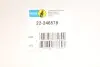 Амортизатор (задній) Land Rover Freelander 06-14 (R) (B4) BILSTEIN 22-246578 (фото 2)