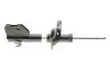 Амортизатор (передній) (L) Subaru XV 1.6-2.0H 12- (Gas) BILSTEIN 22-278340 (фото 4)