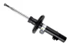 Амортизатор Opel CrossLand X P17 - 51mm VR;B4 BILSTEIN 22-288448 (фото 1)